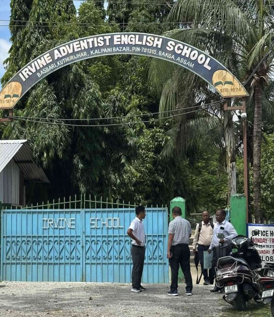 irvine school compressed